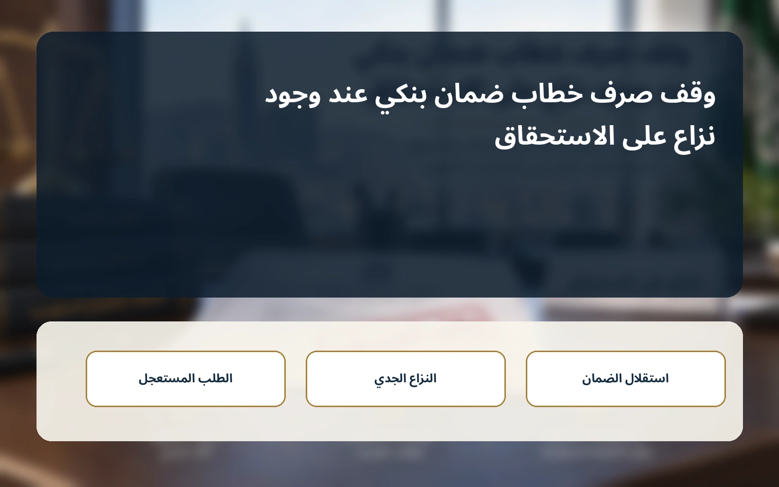 مقدمة