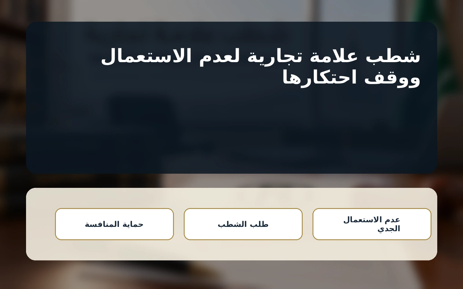مقدمة