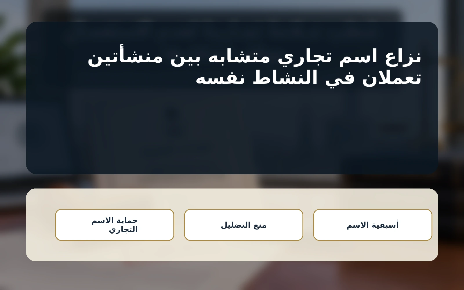 مقدمة