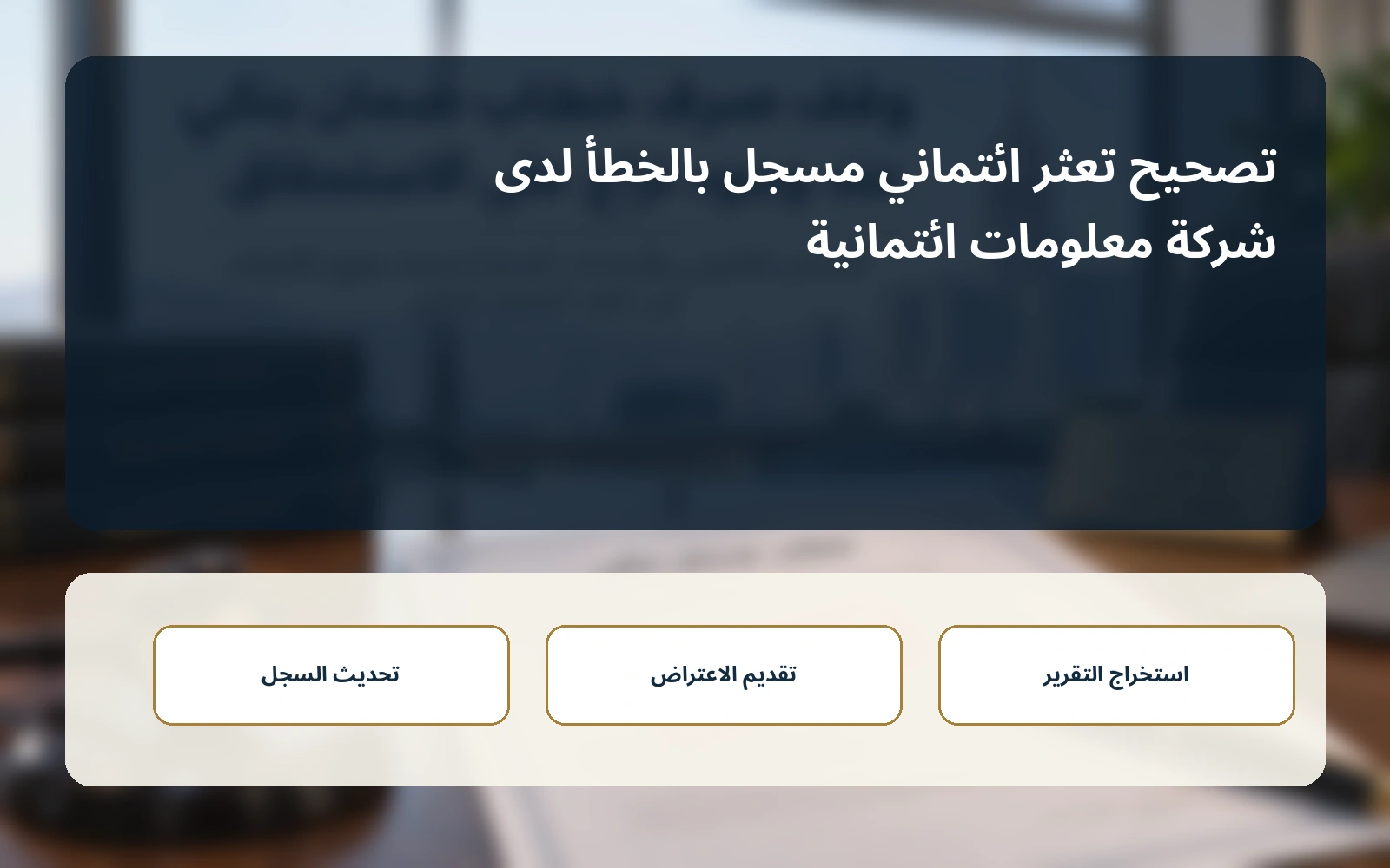 مقدمة