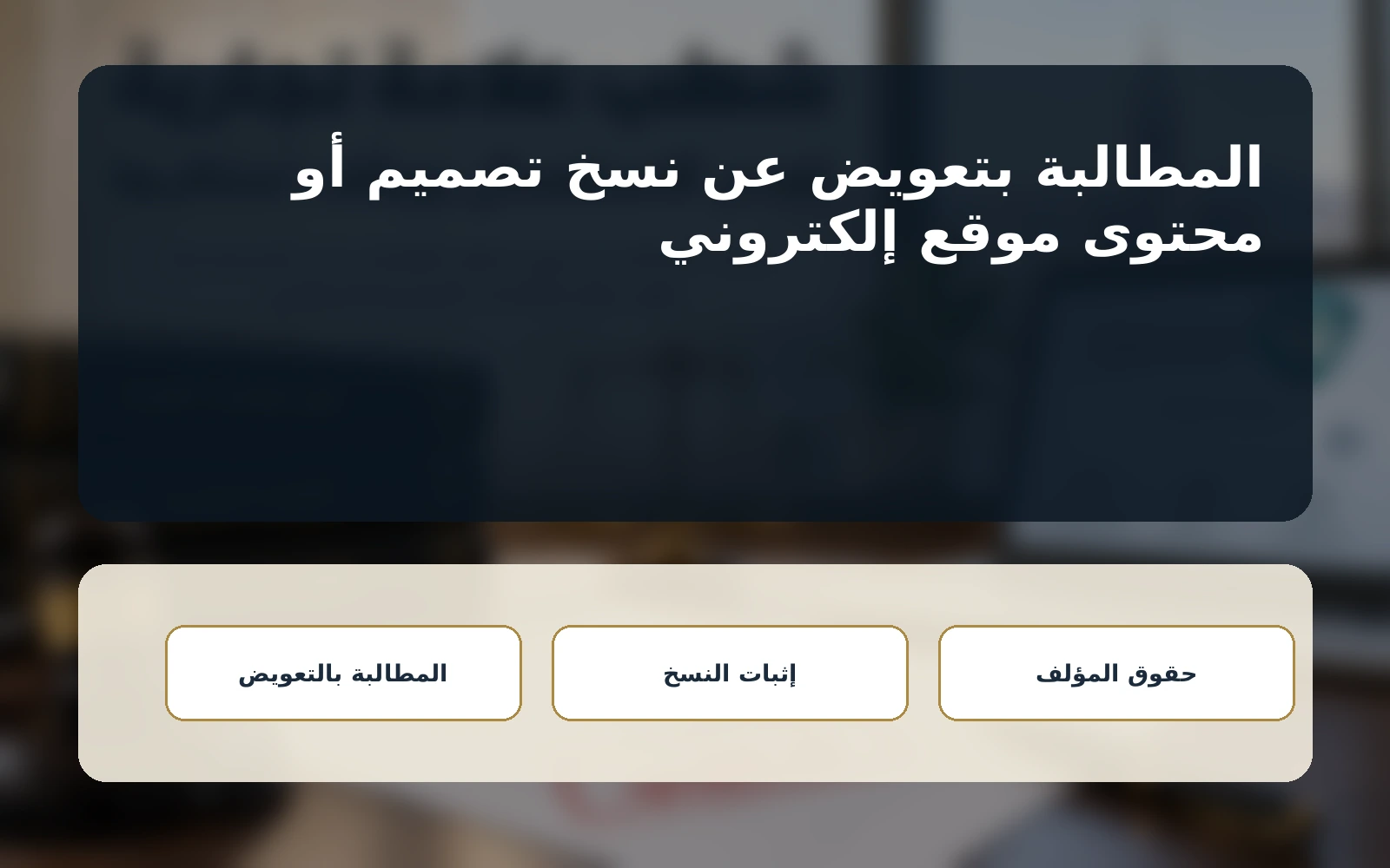 مقدمة