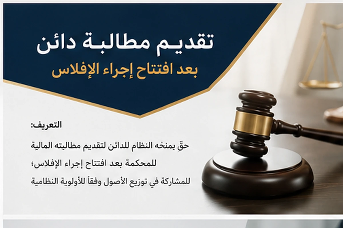 مقدمة