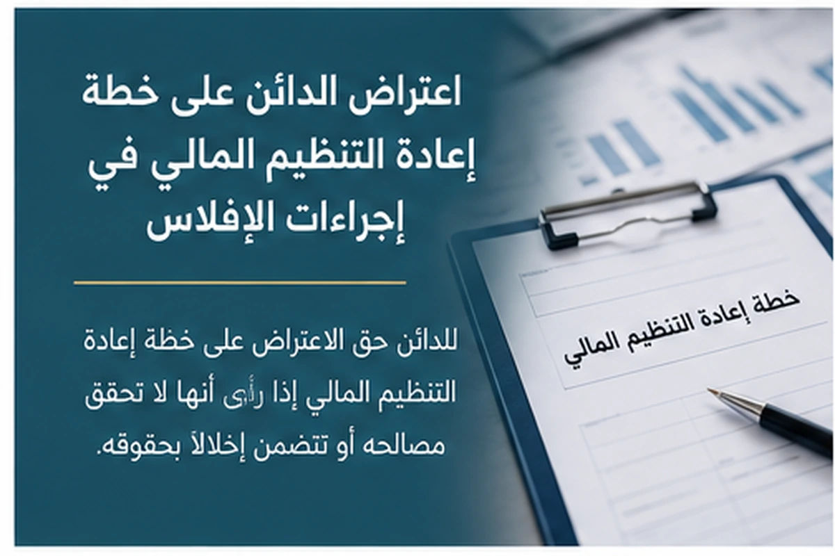 مقدمة
